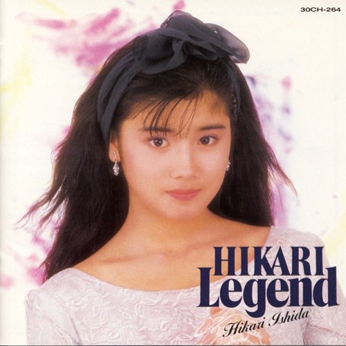 HIKARI Legend