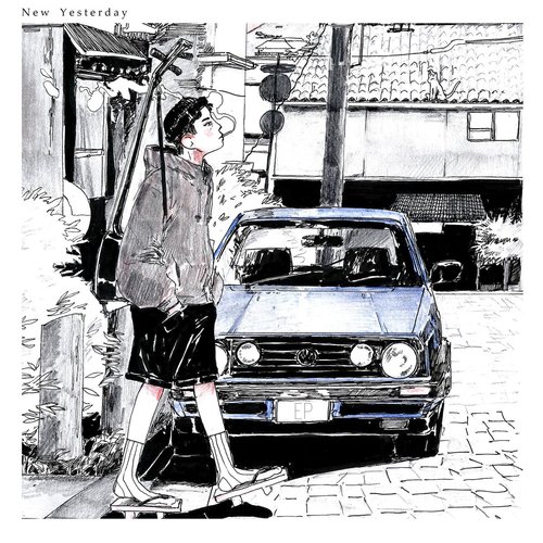 New Yesterday EP