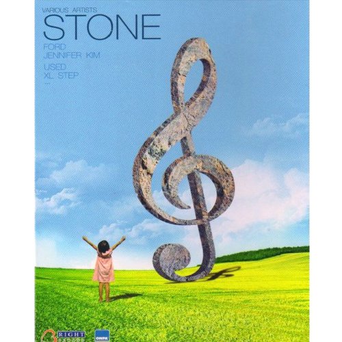Stone