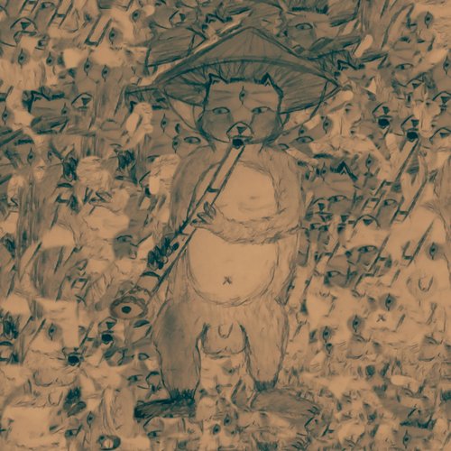 Tengu no kyoku