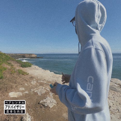 Past Due [Explicit]
