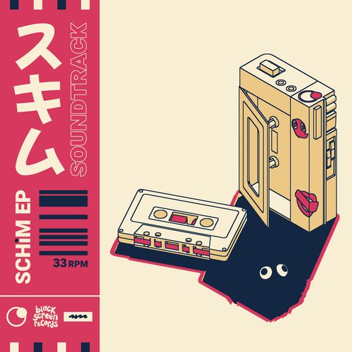 SCHiM - EP