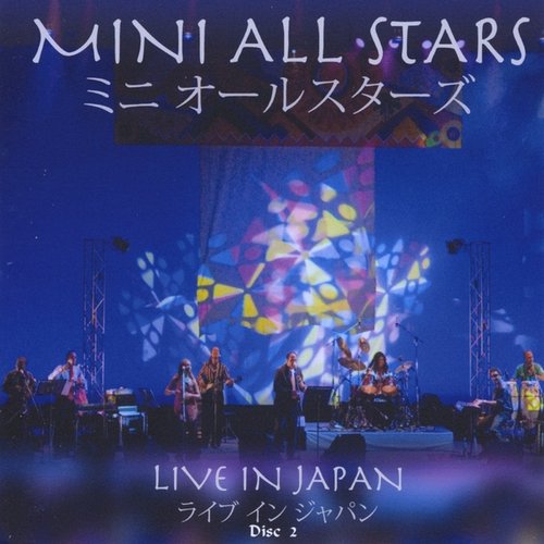 Live in Japan  (Part 2)