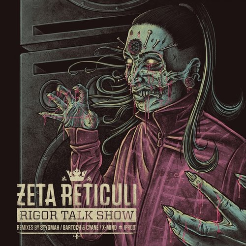 Rigor Talk Show - EP