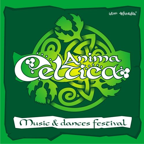 Live from Anima Celtica 2006