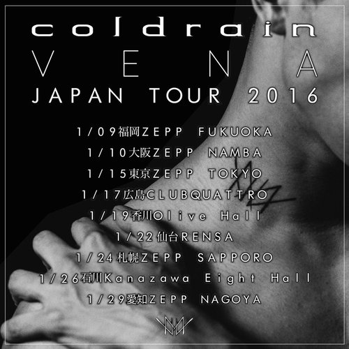 VENA JAPAN TOUR