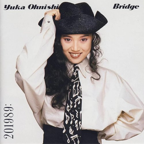 大西結花 BRIDGE 未開封LP 大西結花 BRIDGE 未開封LP