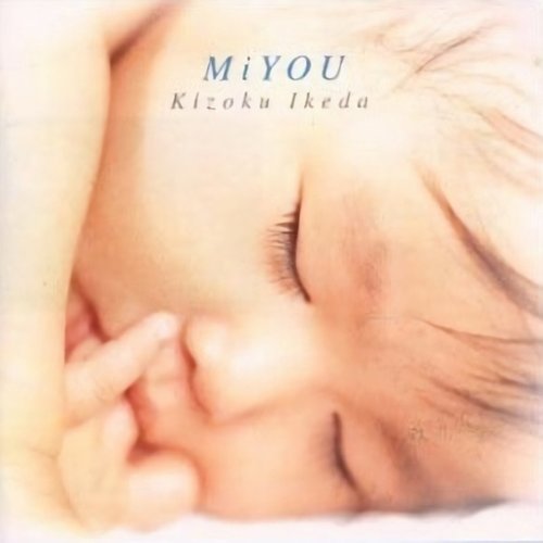 Miyou