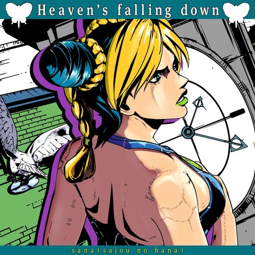 Heaven’s Falling Down - Single