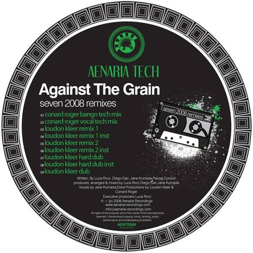Seven 2008 Remixes