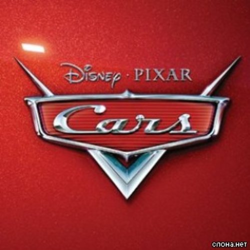 Cars Original Soundtrack (English Version)