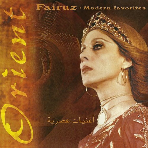 The Enchanting Voice of Fairuz