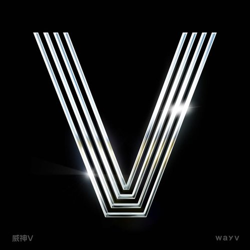 De Vision EP