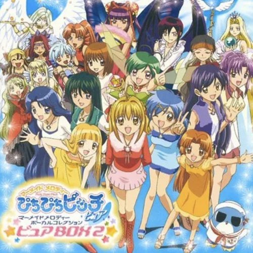 TV Anime "Mermaid Melody: Pichi Pichi Pitch Pure" Vocal Collection Pure Box 2