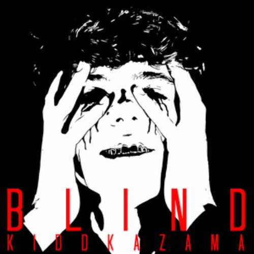 Blind