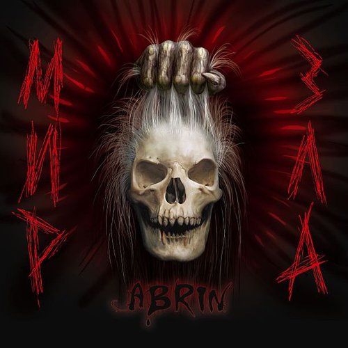 Мир Зла