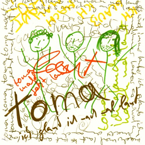 Ich glaub ich mach mal laut (comming soon 2012)