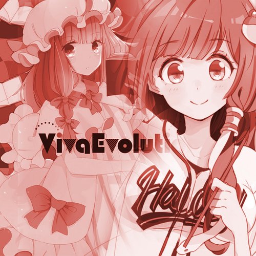 Viva Slam