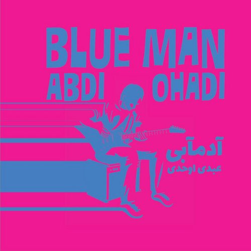 Blue Man