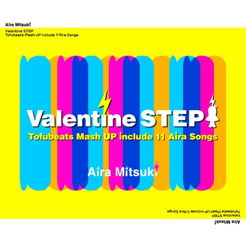 Valentine STEP