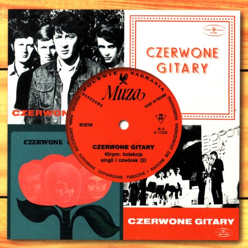 45 Rpm 2