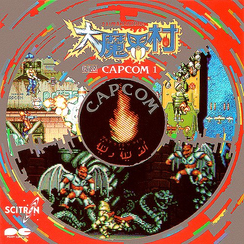 大魔界村 -G.S.M. Capcom 1-