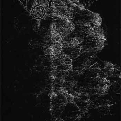 ...Into Endless Obscurity