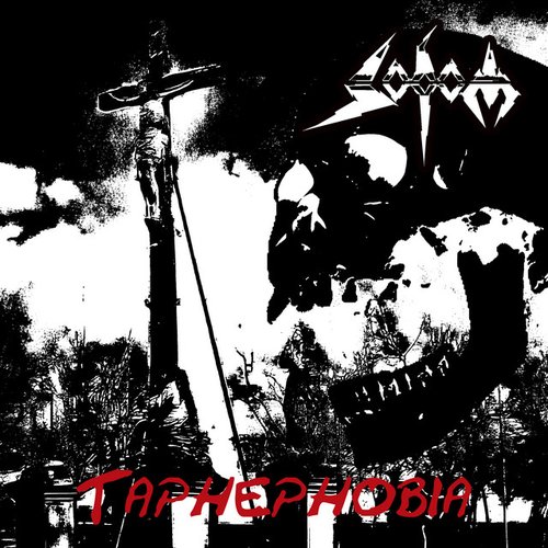 Taphephobia