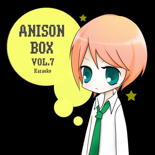 Anison Box, Vol. 7 (Karaoke)