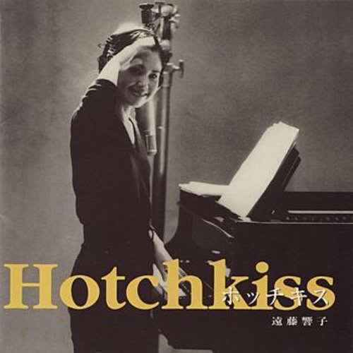 Hotchkiss