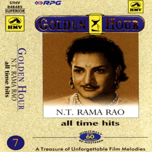 Nt Rama Rao Naa Songs Old Telugu Hits Ntr Ghantasala Old Songs