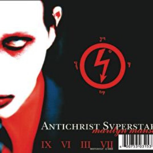 MARILYN MANSON / ANTICHRIST SUPERSTAR 12インチ・ピクチャー
