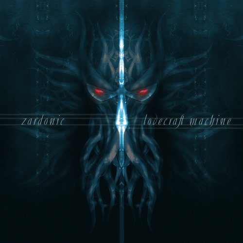 Lovecraft Machine