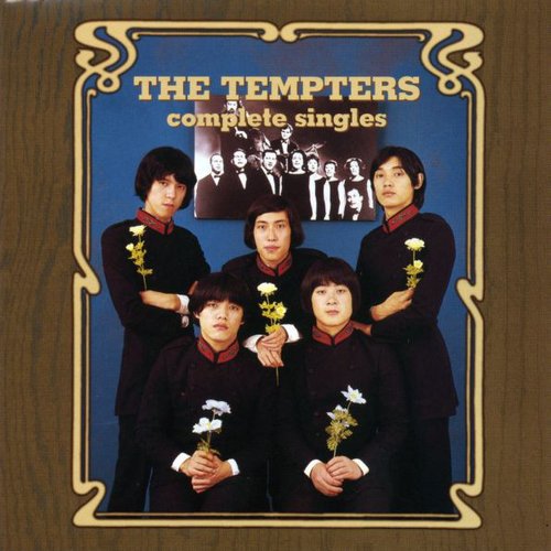 THE TEMPTERS　COMPLETE SINGLES