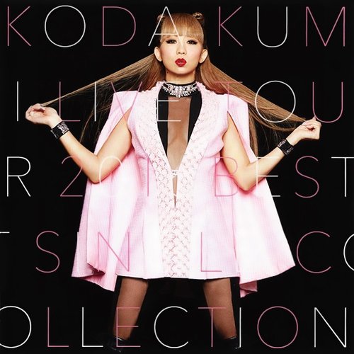Koda Kumi Live tour 2016 Best Single Collection