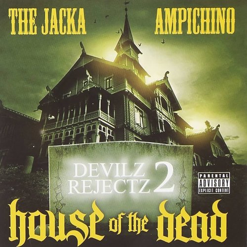 Devilz Rejects 2: House of the Dead