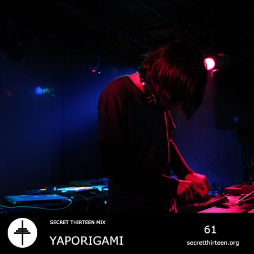 Secret Thirteen Mix 061