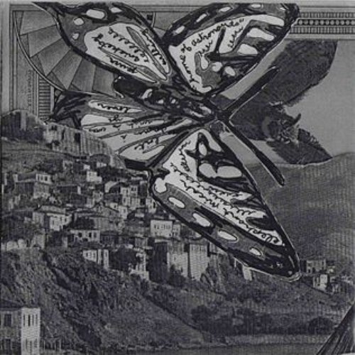 Home of Astronauts EP (Limited Edition)