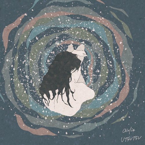UTSUTSU - EP