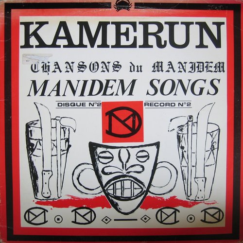 Kamerun - Chanson du Manidem - Disque n°2