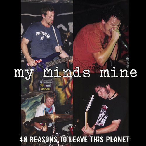 48 Reasons To Leave This Planet