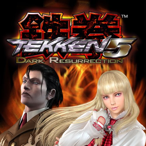 TEKKEN 5 DARK RESURRECTION Original Soundtrack