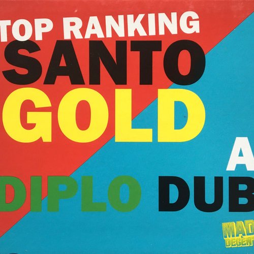 Top Ranking Santogold: A Diplo Dub