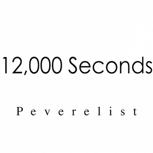 12,000 Seconds