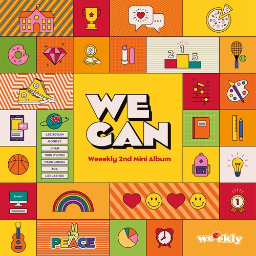 We Can - EP