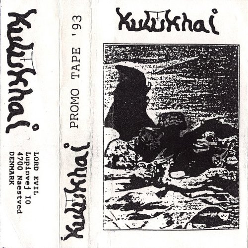 Promo Tape '93