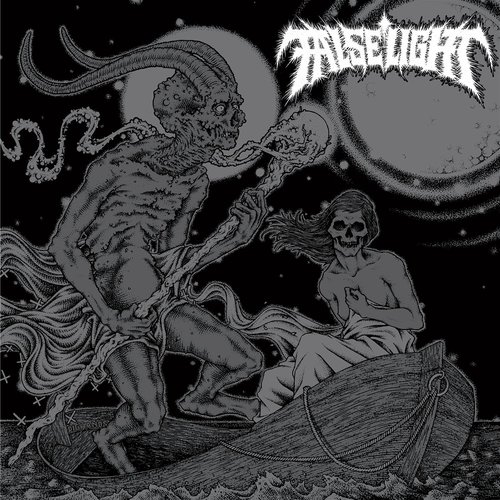 FORCED BY FLAME 7"