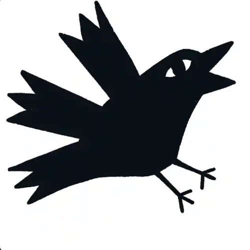 Chirp