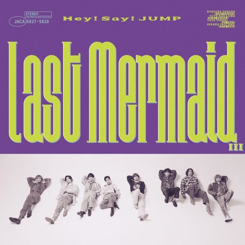 Last Mermaid...