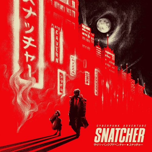 Snatcher